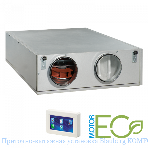��������-�������� ��������� Blauberg KOMFORT EC DE4000-21
